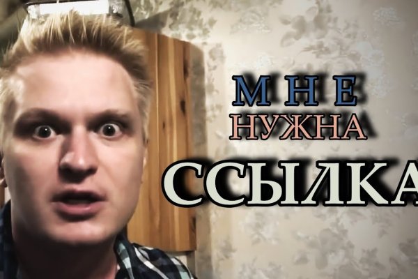 Официальный сайт omg ссылка