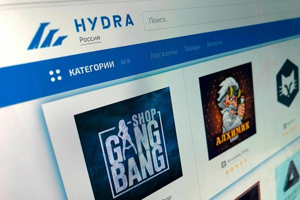 Ссылка на омг площадку